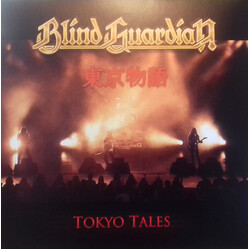Blind Guardian Tokyo Tales (Remastered Edition) Vinyl LP