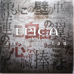 Epica (2) Epica vs Attack On Titan Songs Vinyl LP