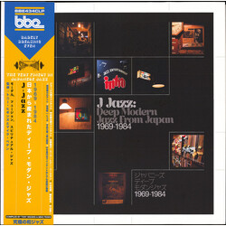 Various Artists J-Jazz - Deep Modern Jazz From Japan 1969-1984 Vinyl LP