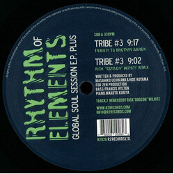 Bb Boogie Standing On The Wall (Dl Card) Vinyl LP
