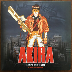 Geinoh Yamashirogumi Akira Symphonic Suite Vinyl 2 LP