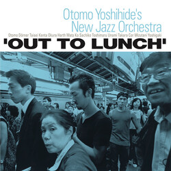 Otomo Yoshihide's New Jazz Orchestra Out To Lunch Vinyl 2 LP