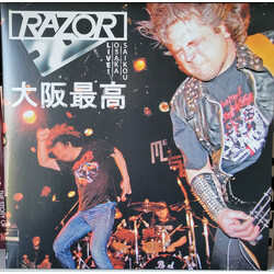 Razor Live! Osaka Saikou Da Ban Zui Gao Vinyl LP