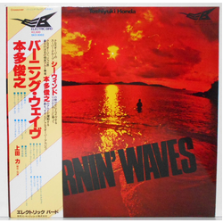 Toshiyuki Honda Burnin Waves VINYL LP
