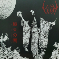 Sigh Eastern Darkness VINYL LP