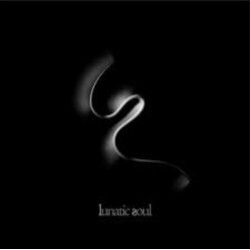 Lunatic Soul Lunatic Soul Vinyl LP