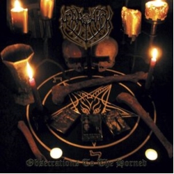 Merrimack Obsecrations To The Horned VINYL LP