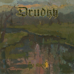 Drudkh Shadow Play ETCHED D-SIDE VINYL LP