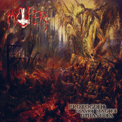 Mystifier Protogoni Mavri Magiki Dynasteia Vinyl LP