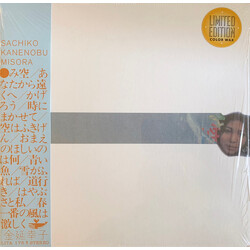 Sachiko Kanenobu Misora Vinyl LP