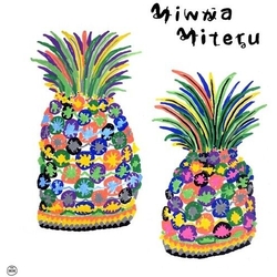 Various Artists Minna Miteru VINYL LP