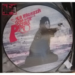 Peppino De Luca La Ragazza Con La Pistola Vinyl LP