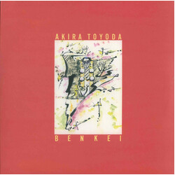 Akira Toyoda Benkei Vinyl LP