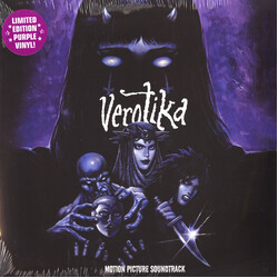 Various Artists Verotika - Original Soundtrack PURPLE VINYL LP