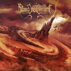 Blood Red Throne Nonagon BROWN BLACK MARBLE VINYL LP