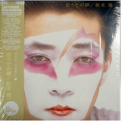 Ryuichi Sakamoto Hidari Ude No Yume Vinyl LP