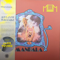 Mandala (Brazil) Mandala VINYL LP