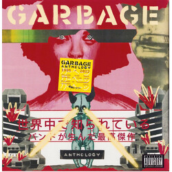 Garbage Anthology (Transparent Yellow Vinyl) Vinyl LP