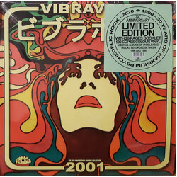 Vibravoid 2001 (The 30th Anniversary Archive Collection) Vinyl 3 LP