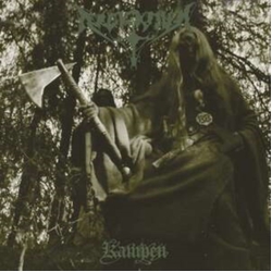 Arckanum Kampen VINYL LP