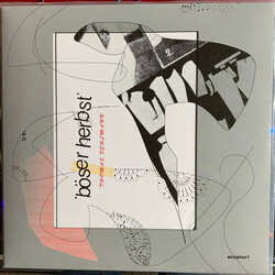Thomas Fehlmann Boser Herbst Vinyl LP
