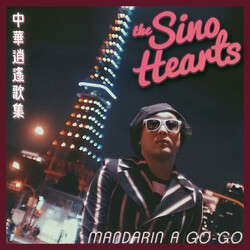 Sino Hearts Mandarin A-Gogo VINYL LP