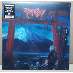 Riot (4) Archives Volume 5: 1992-2005 Multi DVD/Vinyl 2 LP