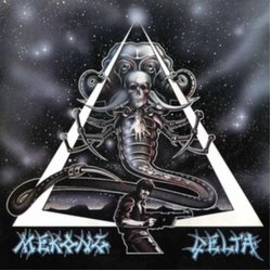 Mekong Delta Mekong Delta GALAXY EFFECT VINYL LP