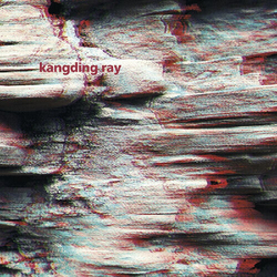 Kangding Ray Azores Ep Vinyl 12"