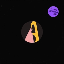 Bonn Never Ever VINYL 12INCH
