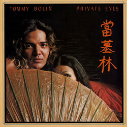 Tommy Bolin Private Eyes Vinyl LP