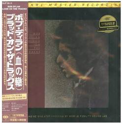 Bob Dylan Blood On The Tracks Vinyl Box Set