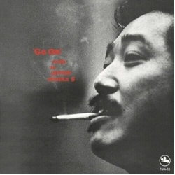 George Otsuka Go On VINYL LP