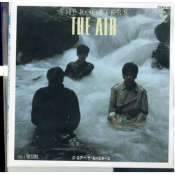 Roosters The Air VINYL 7INCH