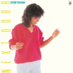 Hitomi Tohyama Next Door (2Nd Press) Vinyl LP