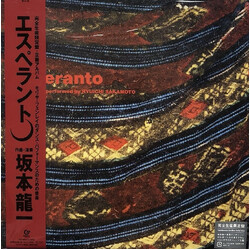 Ryuichi Sakamoto Esperanto VINYL LP