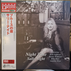 Sally Night Sally Night Vinyl LP
