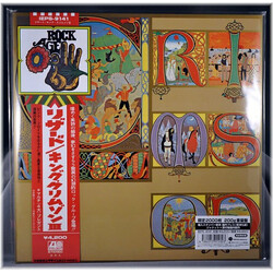King Crimson Lizard (Japanese Import) Vinyl LP