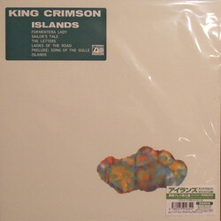 King Crimson Islands JAPANESE IMPORT VINYL LP
