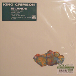 King Crimson Islands (Japanese Import) Vinyl LP