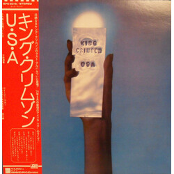 King Crimson Usa VINYL LP