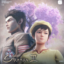 Ys Net Shenmue III The Definitive Soundtrack Vol.1: Baidu Village Vinyl 5 LP Box Set