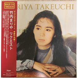 Mariya Takeuchi / Mariya Takeuchi Request (2021 Vinyl Edition) Vinyl LP