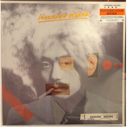 Haruomi Hosono Hochono House
