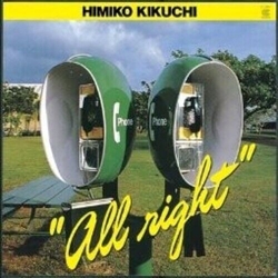 Himiko Kikuchi All Right VINYL LP