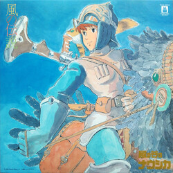 Original Soundtrack / Joe Hisaishi Nausicaa Of The Valley Of Wind (Kaze No Densetsu) (Symphony Version) Vinyl LP