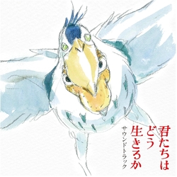 Joe Hisaishi The Boy And The Heron - Original Soundtrack VINYL LP