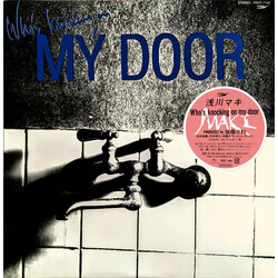 Maki Asakawa Who's Knocking On My Door Vinyl LP