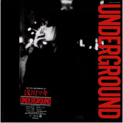 Maki Asakawa Underground Vinyl LP