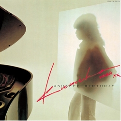 Kumiko Hara Unhappy Birthday VINYL LP